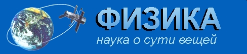  —    